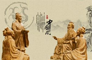 易学研究